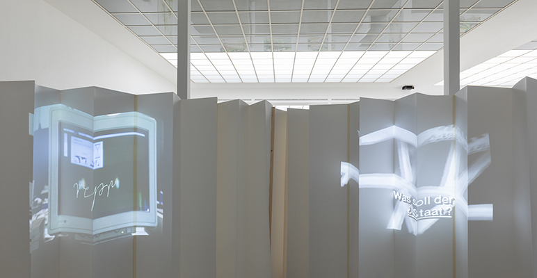 ariane_mueller_05 Ariane Mueller, Secession 2025